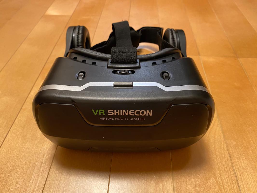 お手頃】VRゴーグル「VR SHINECOM」を購入したのでレビューします